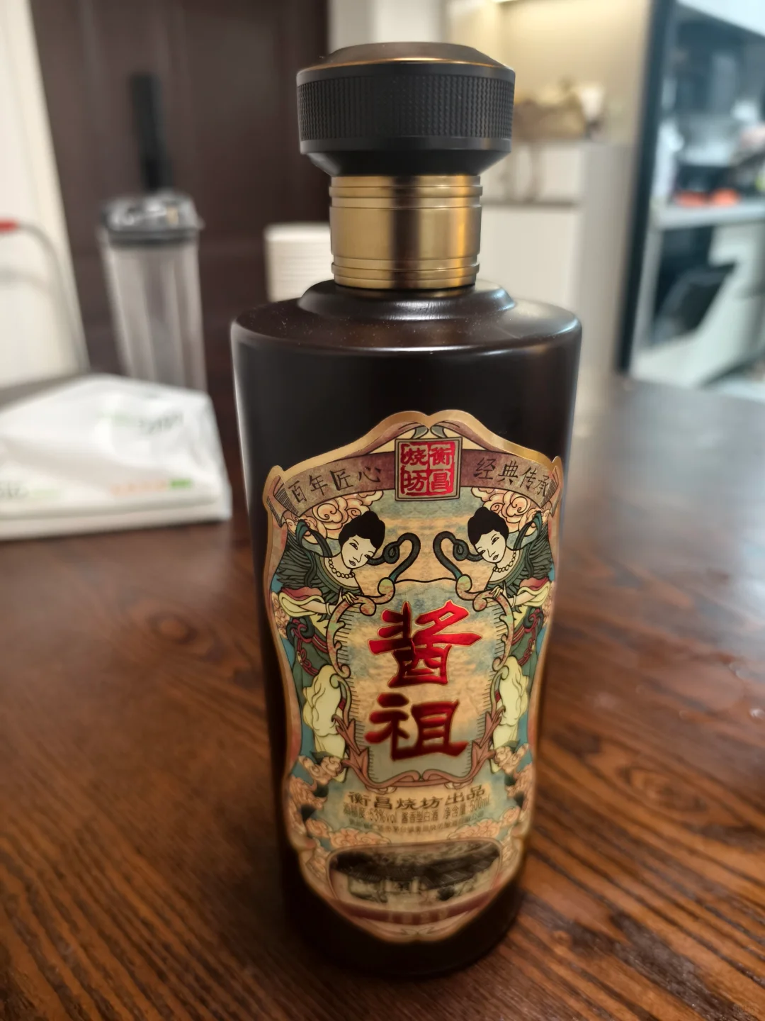 目前钟意的酱香白酒