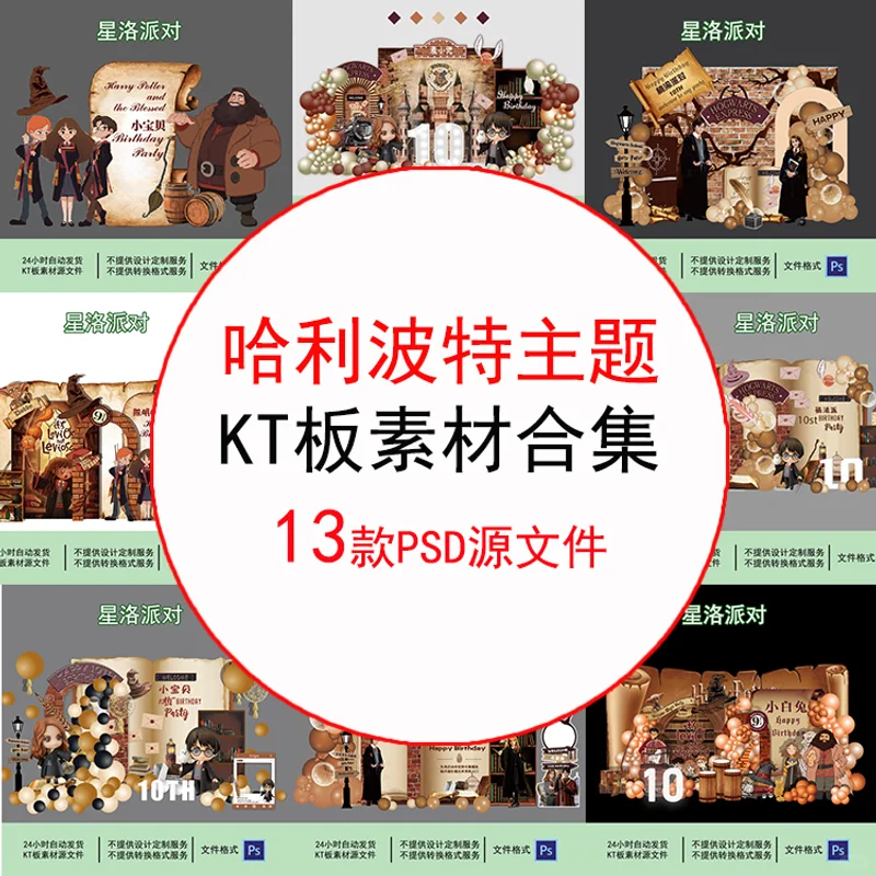 酒文化展览馆酒厂白酒红酒展厅博物馆规划设