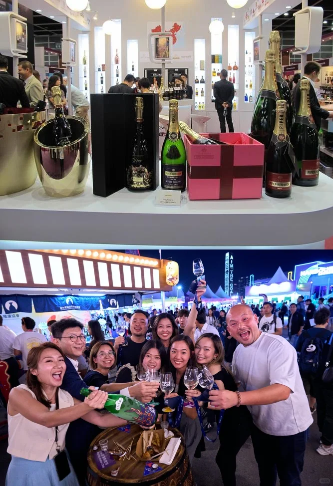 ?香港美酒展招展啦！快加入这场美酒狂欢