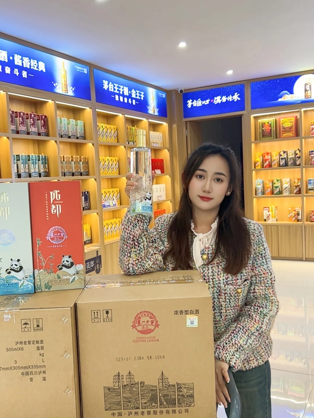 带不走成都，但可以带走“成都”