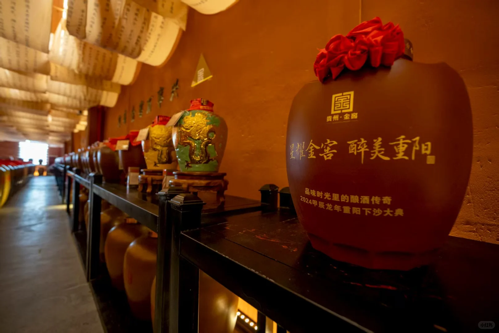 好久不见、不如好酒相见！