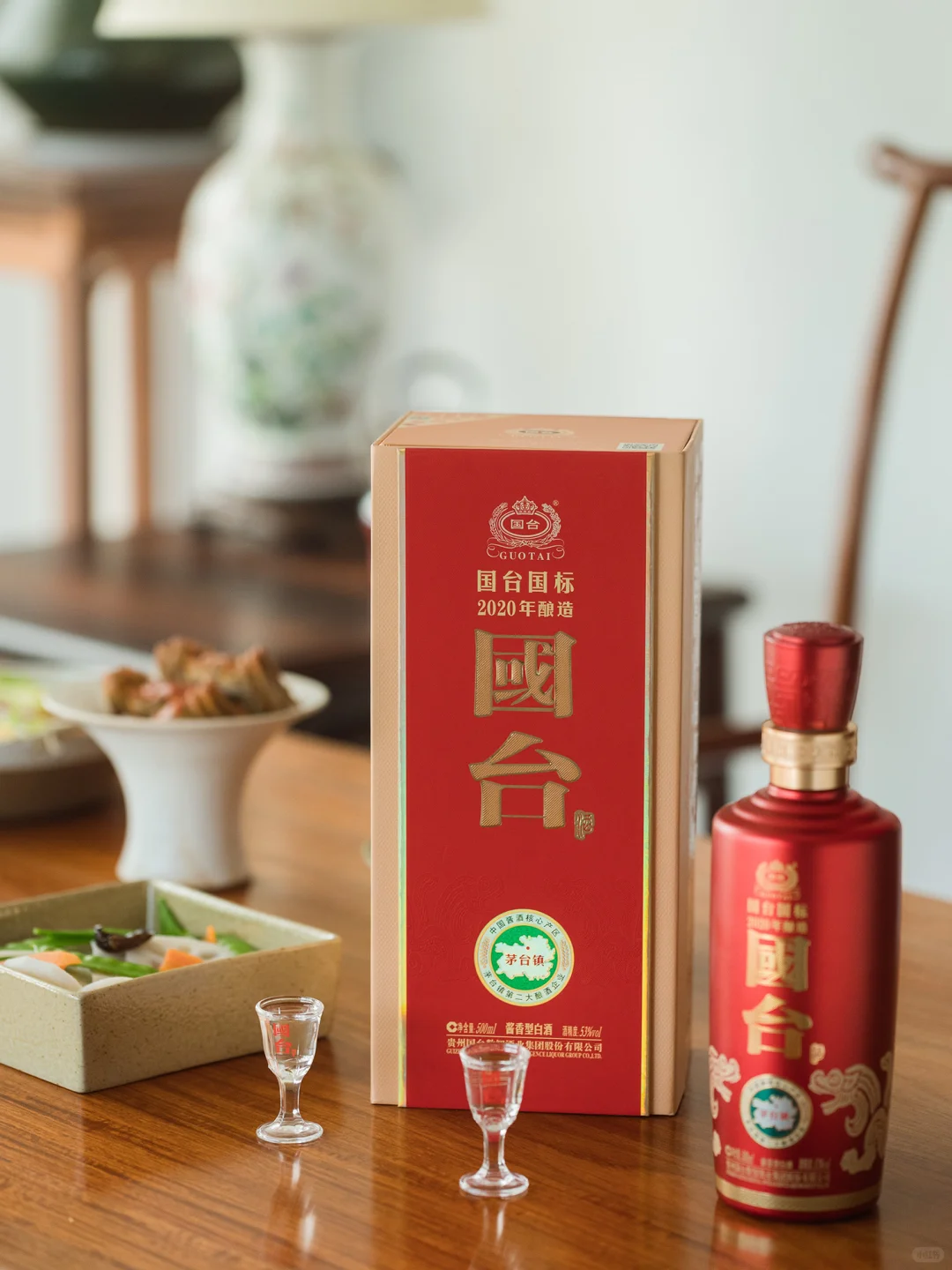 一杯真实年份酱香，敬多彩的生活和深情的你
