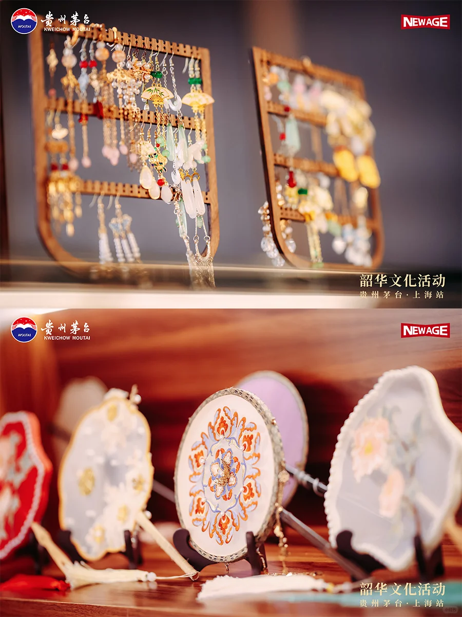 活动案例｜韶华游梦，古风雅韵 · 非遗路演