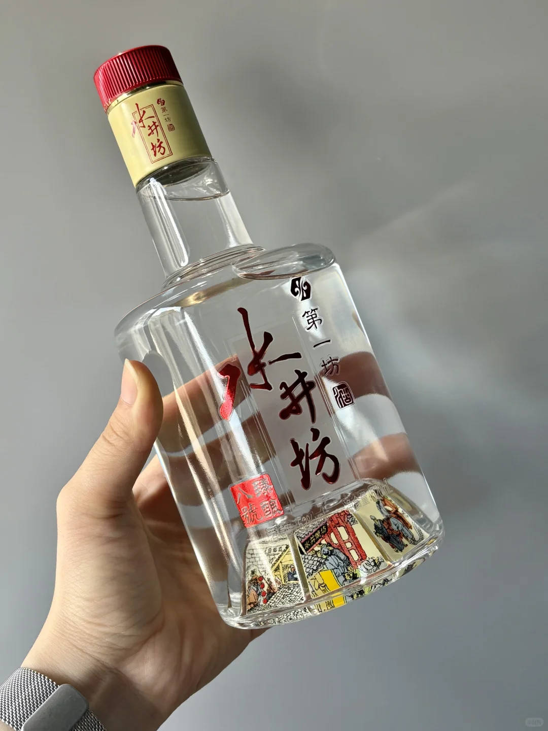 不是？水井坊520ml才298?？是假的吗❓