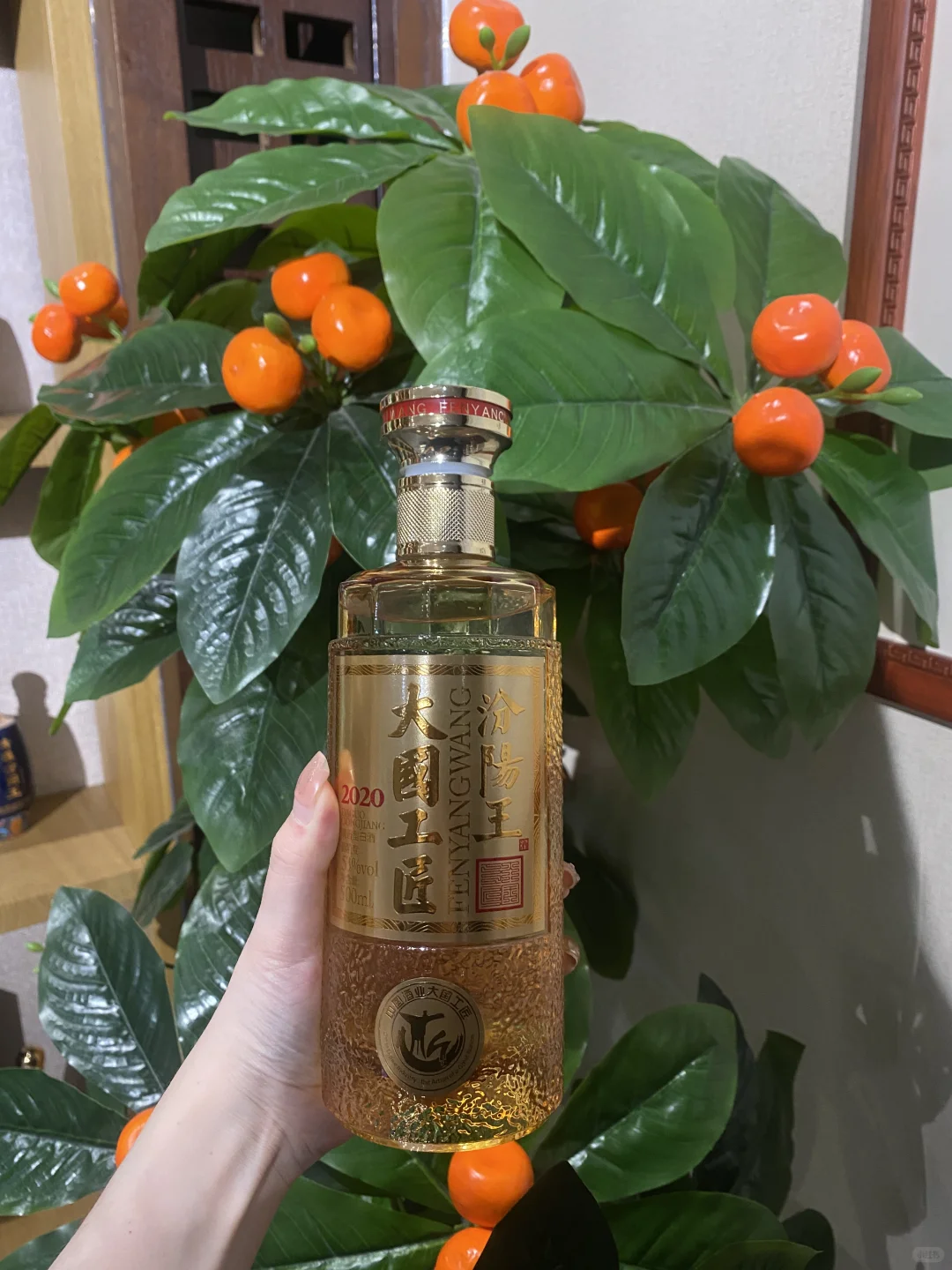 这瓶清香型白酒人均50喝出高级感