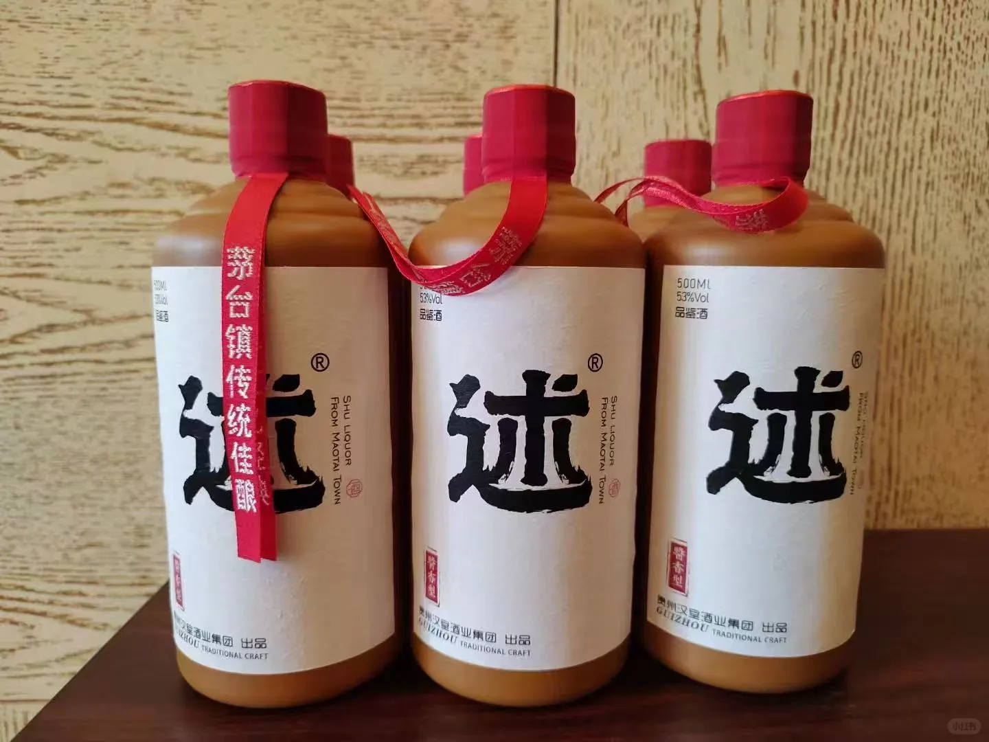 中秋送礼送酒 定制长辈爱喝的茅台酱香白酒