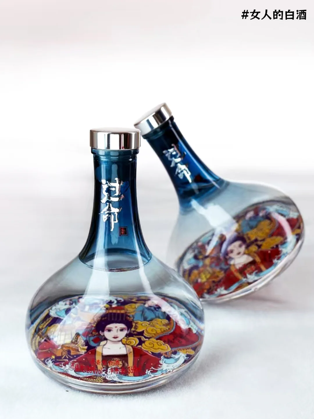 富婆姐姐都在喝的白酒