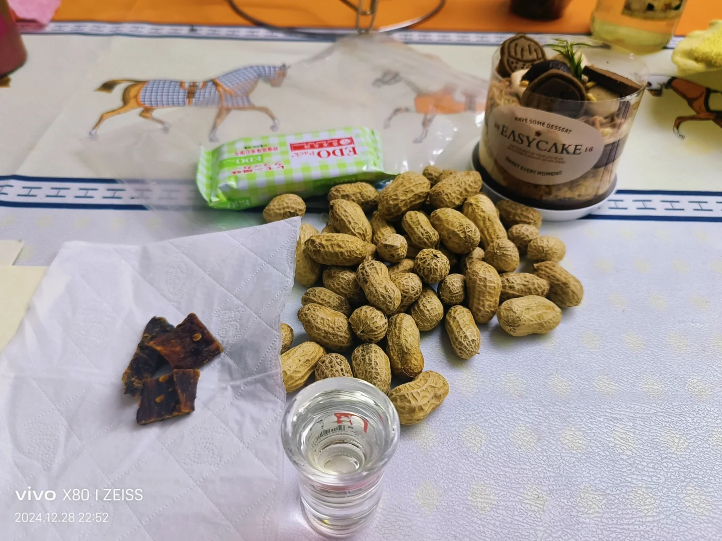 一人一杯酒