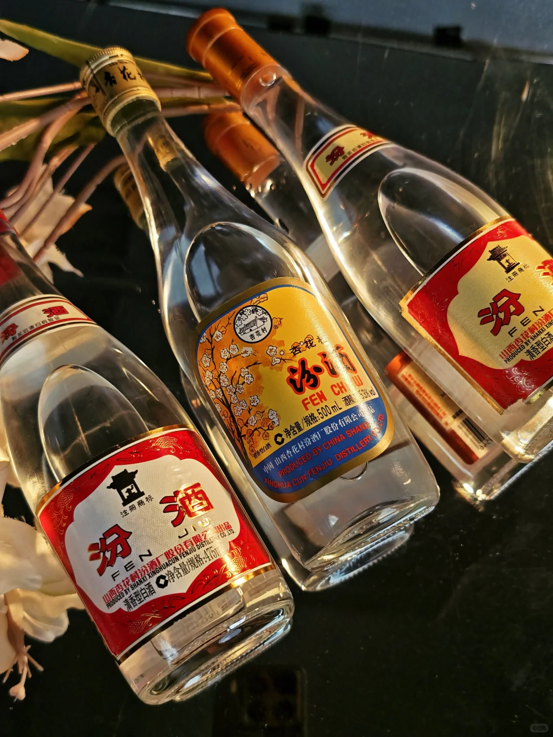 汾酒黄盖、红盖、出口玻汾怎么选？一篇讲清