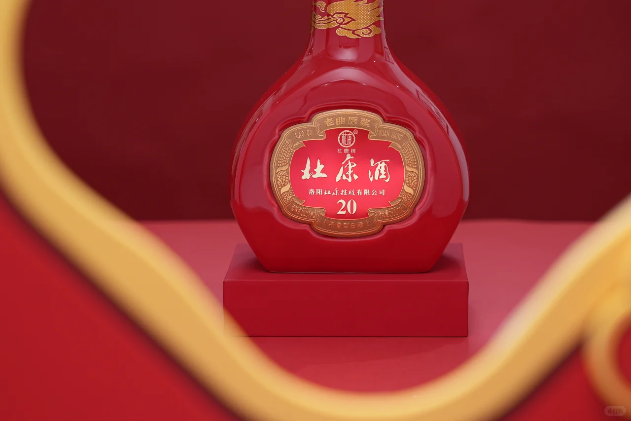 杜康酒加盟代理的发展趋势市场前景怎么样？