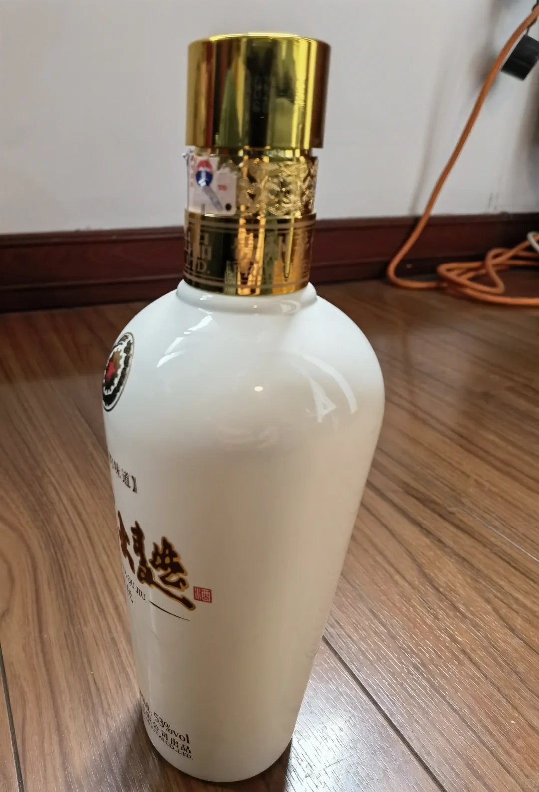 品酒中年人——贵州大曲70年代