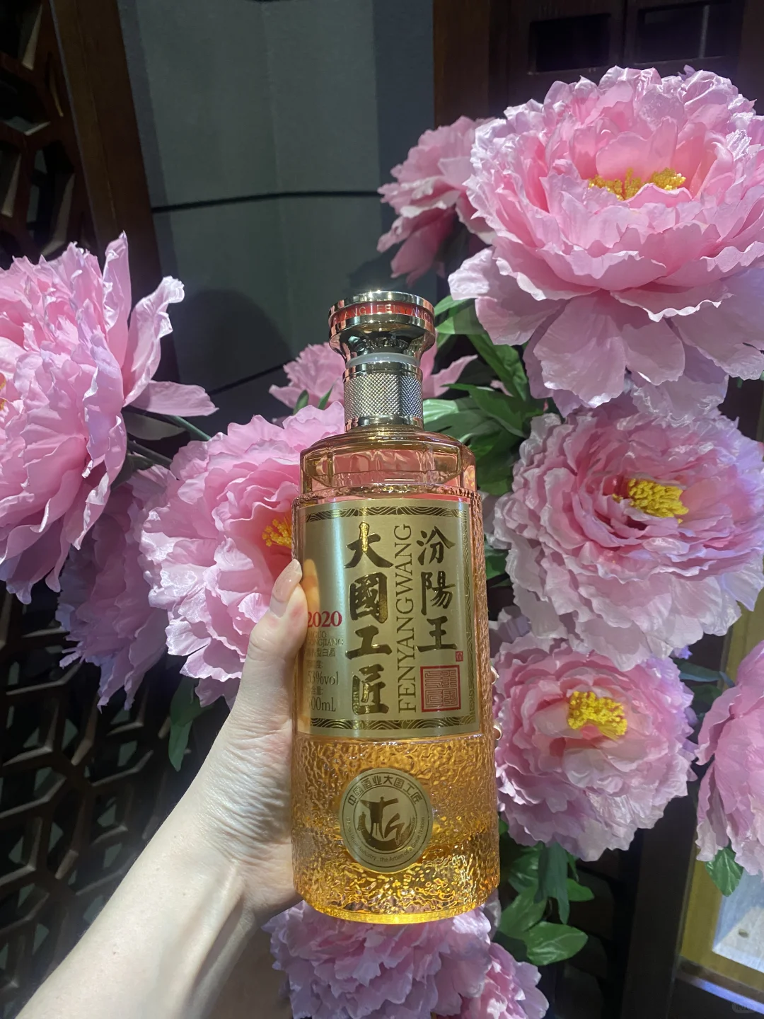 这瓶清香型白酒人均50喝出高级感