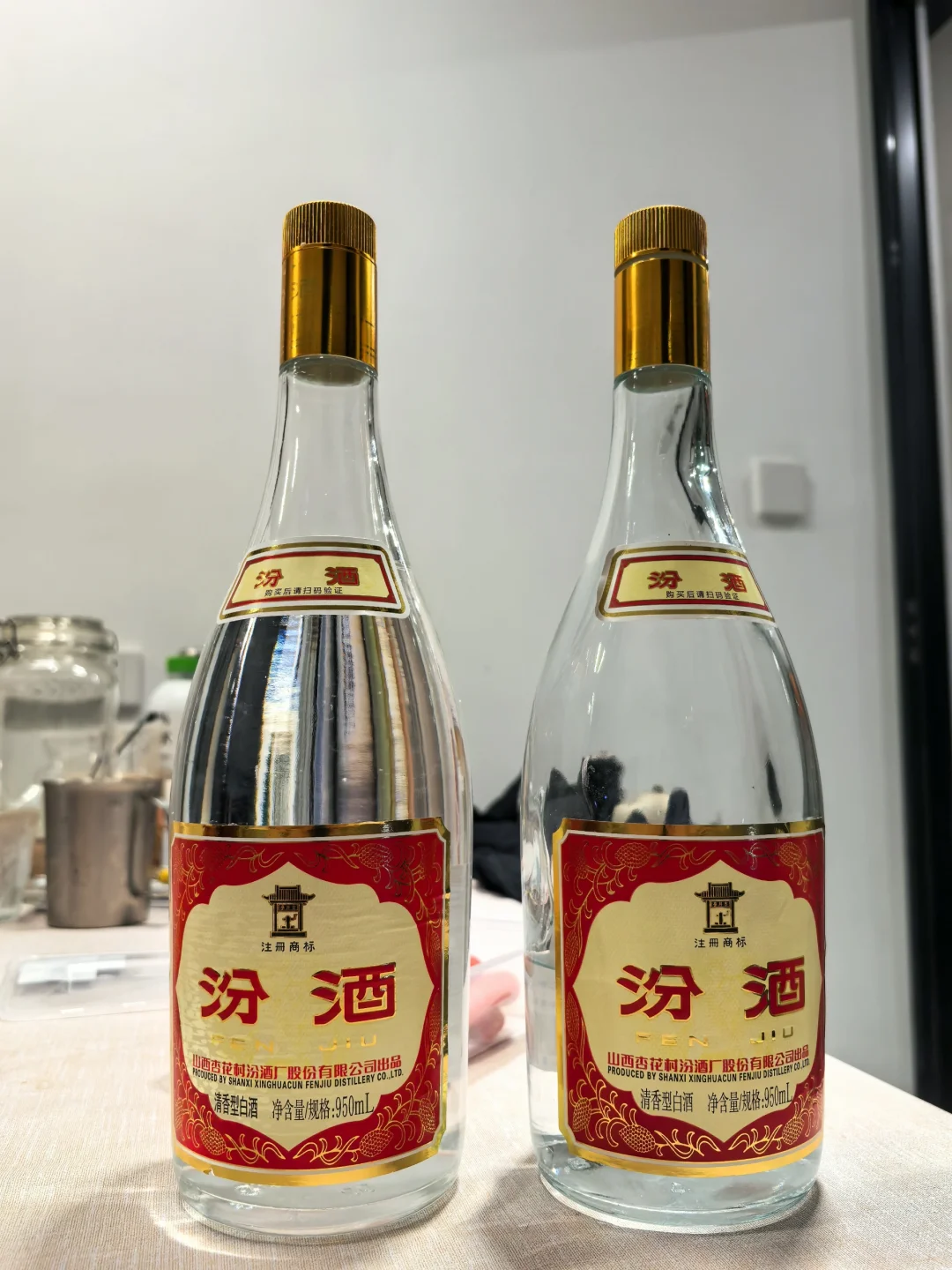 真的香！谁喝谁上头的酒‼️