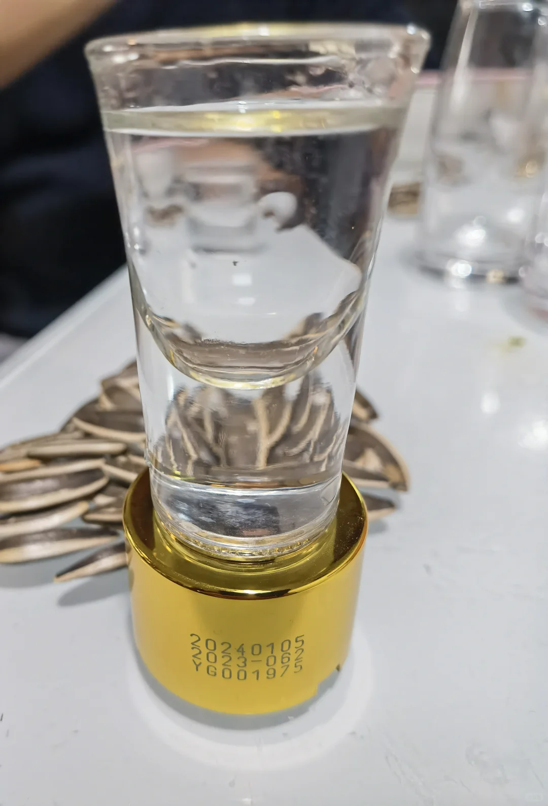 品酒中年人——贵州大曲70年代