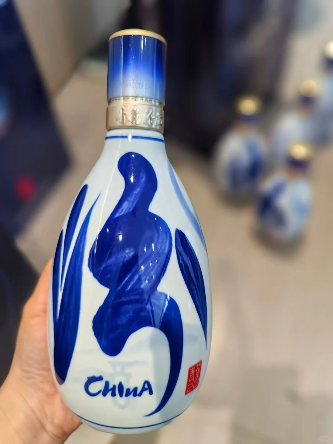 夏天适合喝白酒吗？
