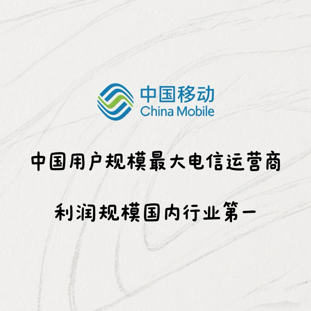 家人吗 这七个种子公司 可以深耕二十年吗