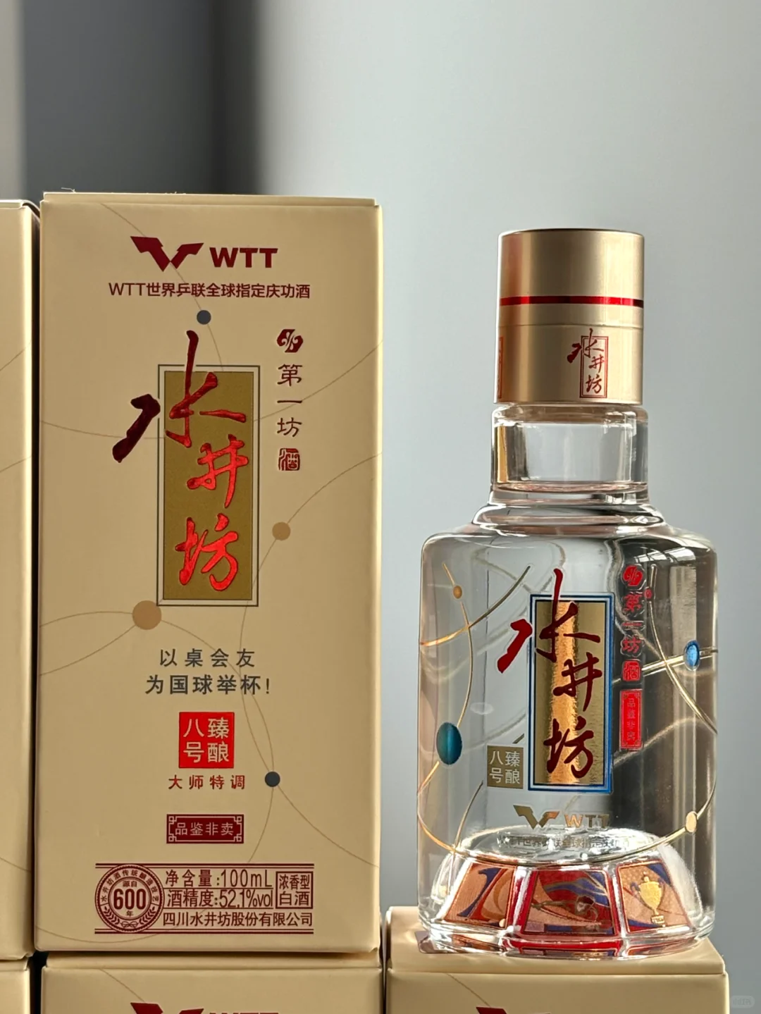 同样是500ml，为什么酒版这么便宜❗️?