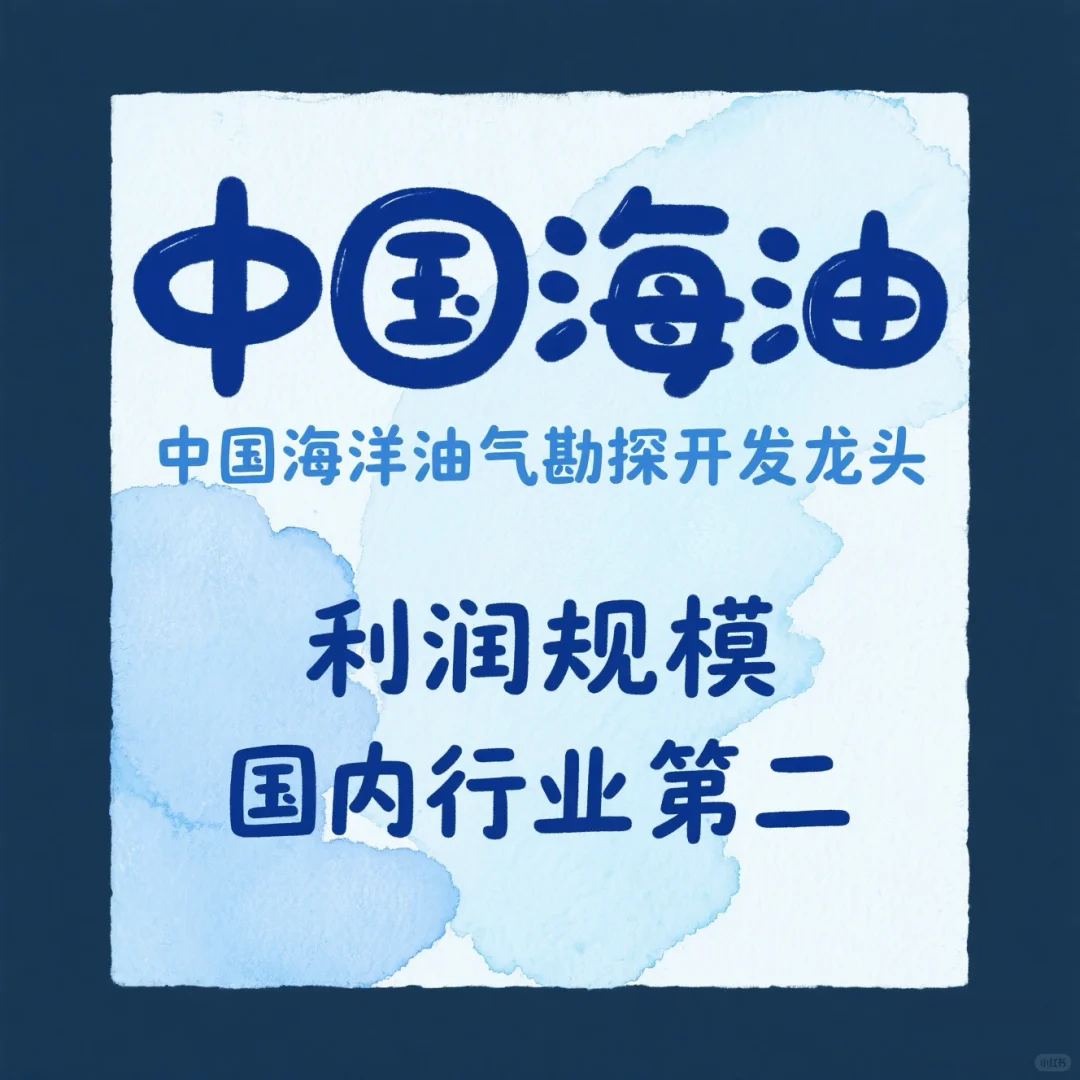 家人吗 这七个种子公司 可以深耕二十年吗