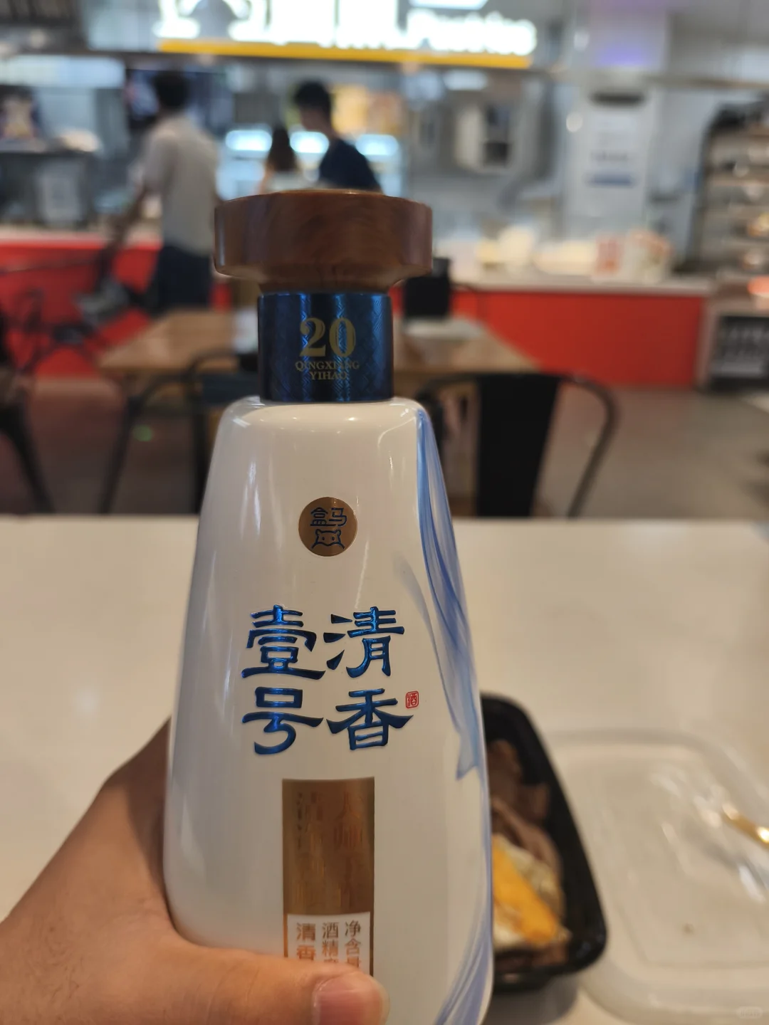 盒马逛吃新发现！清香型白酒配牛排居然这么