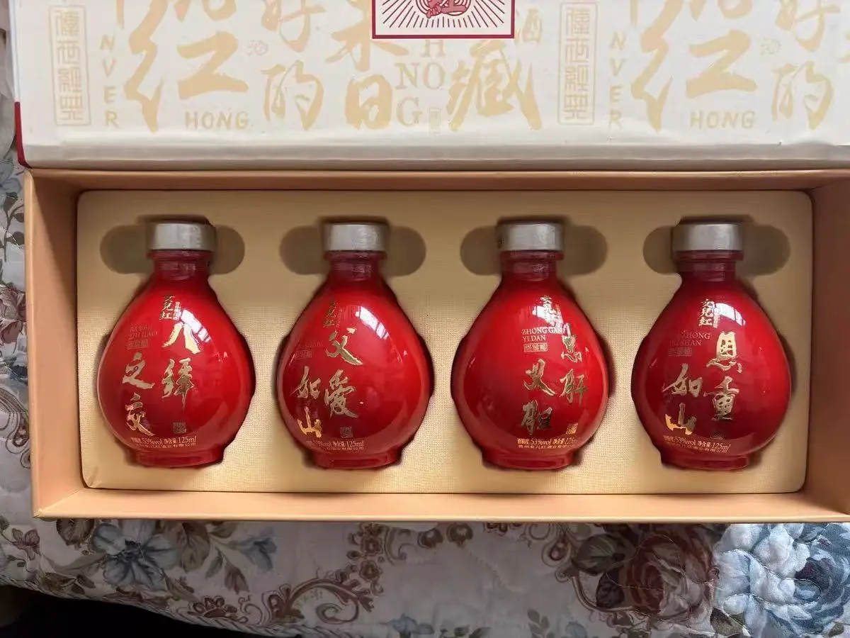 ?女儿红酱酒坛藏 | 满月周岁封酒!