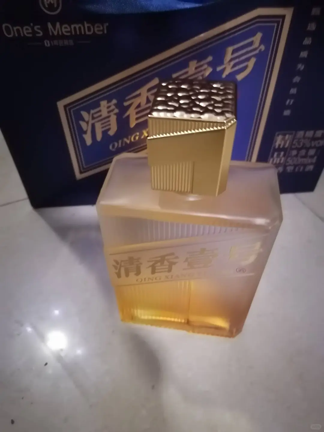品鉴京东一号店精品清香一号