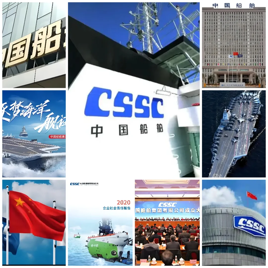 排名世界第一的中国企业，大多数是科技公司