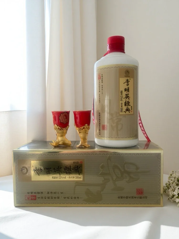 入门酱酒，日常口粮酒推荐