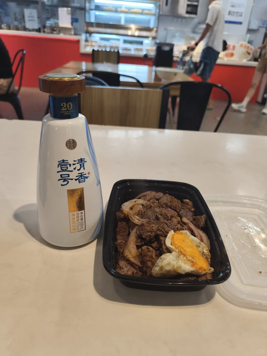 盒马逛吃新发现！清香型白酒配牛排居然这么