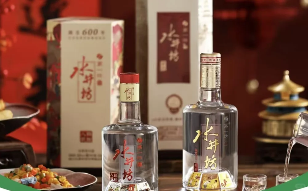 白酒半年考：水井坊量升价减背后的行业寒冬