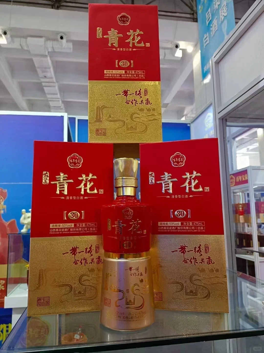 性价比超高的清香型白酒
