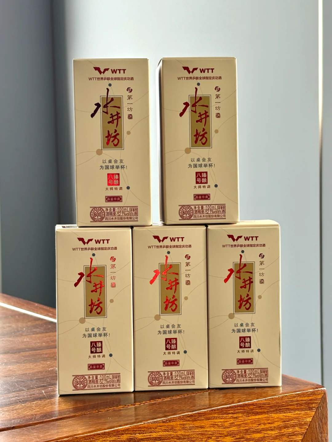 同样是500ml，为什么酒版这么便宜❗️?