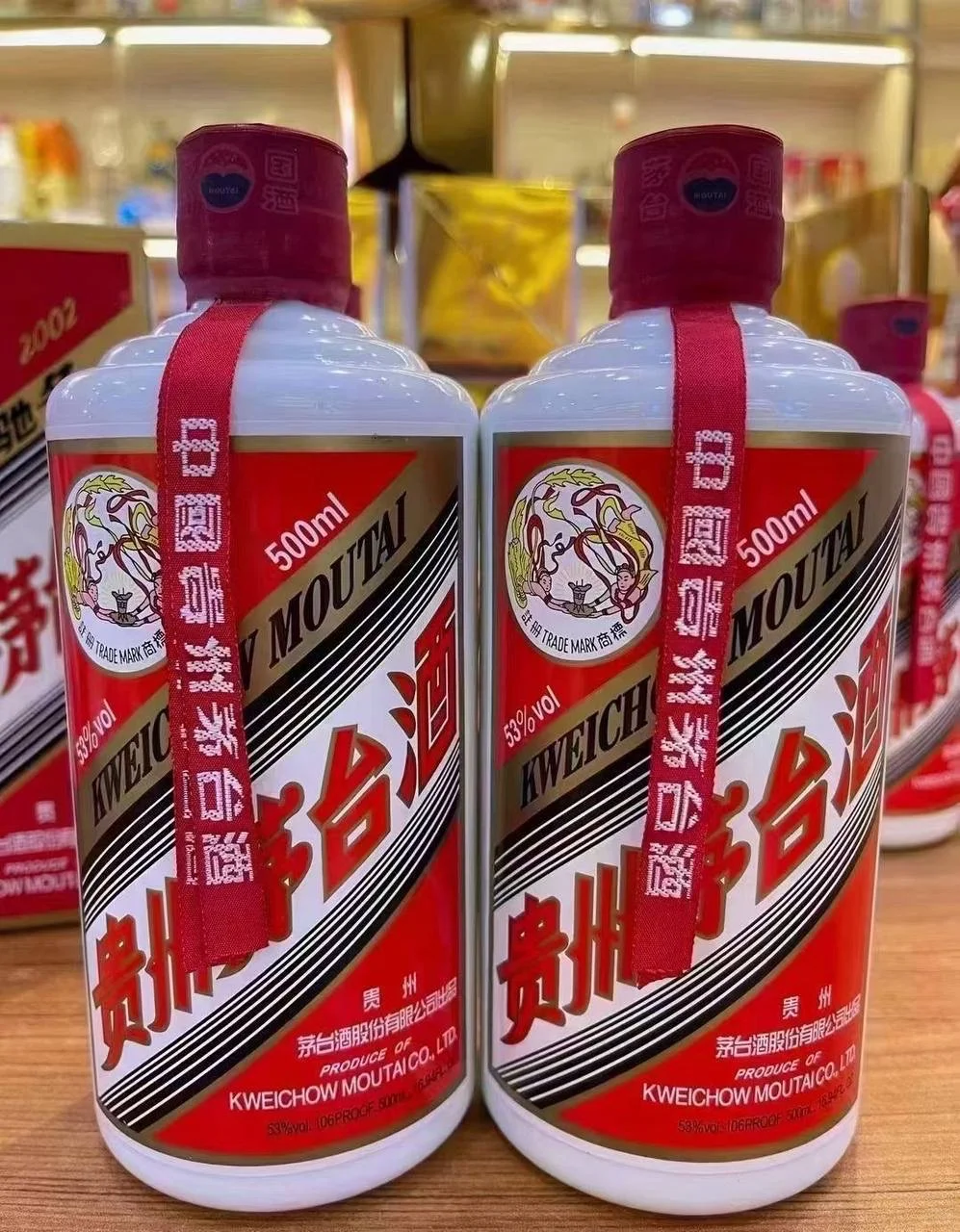如今备受推崇的商务白酒——茅台