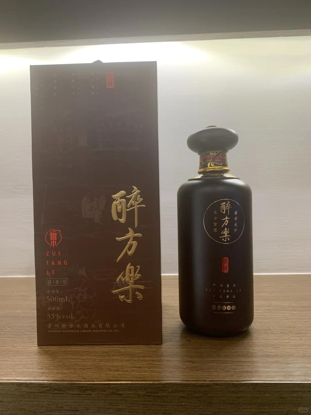 绝版包装，限量定制