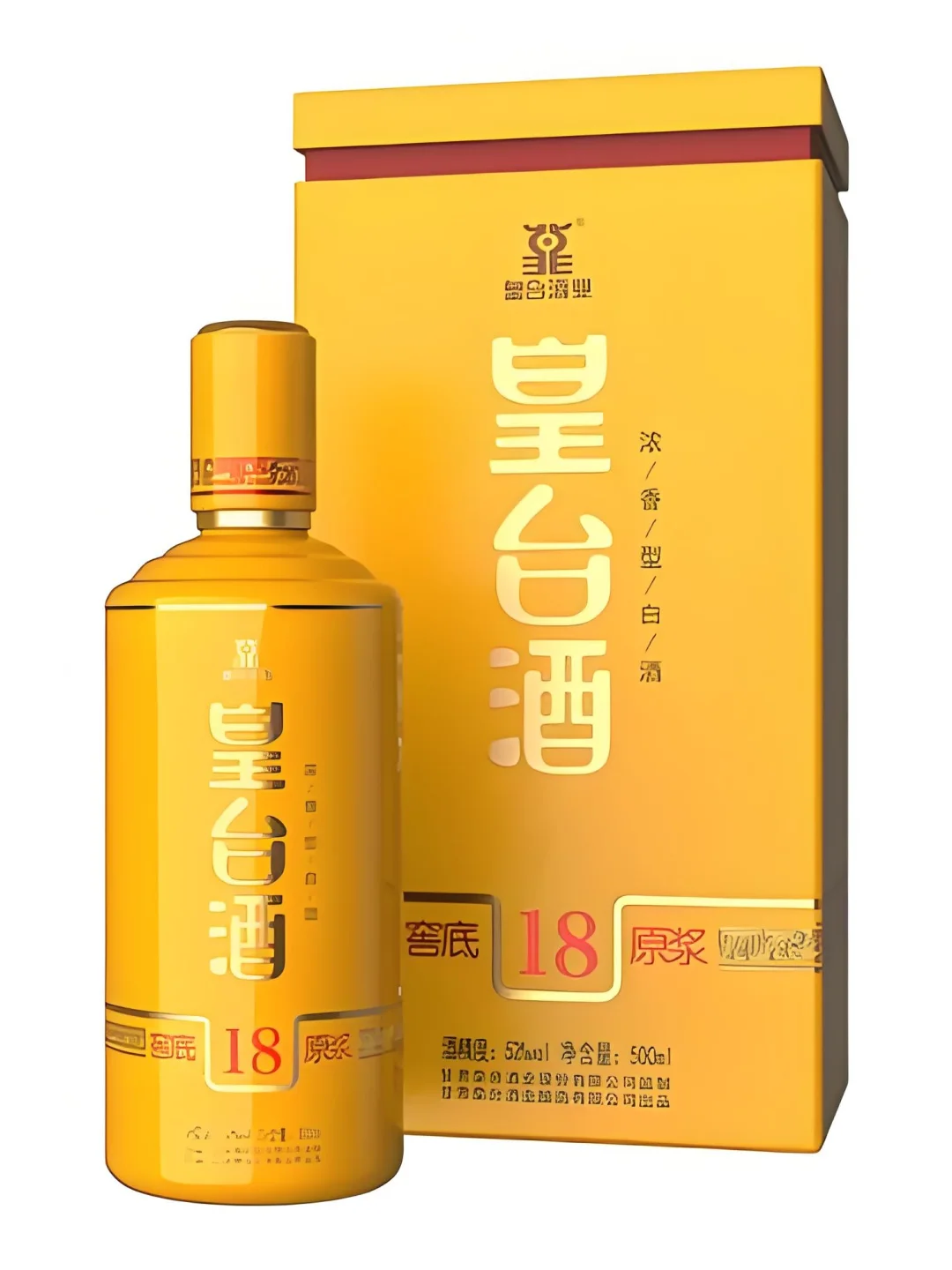 2025年西北地区10大名酒排行榜！