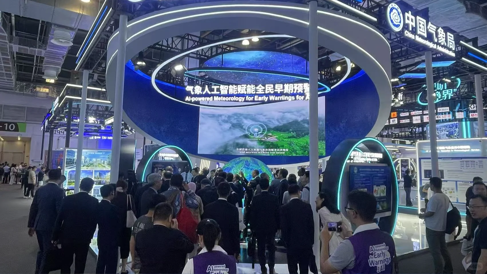 这届展会真的很???