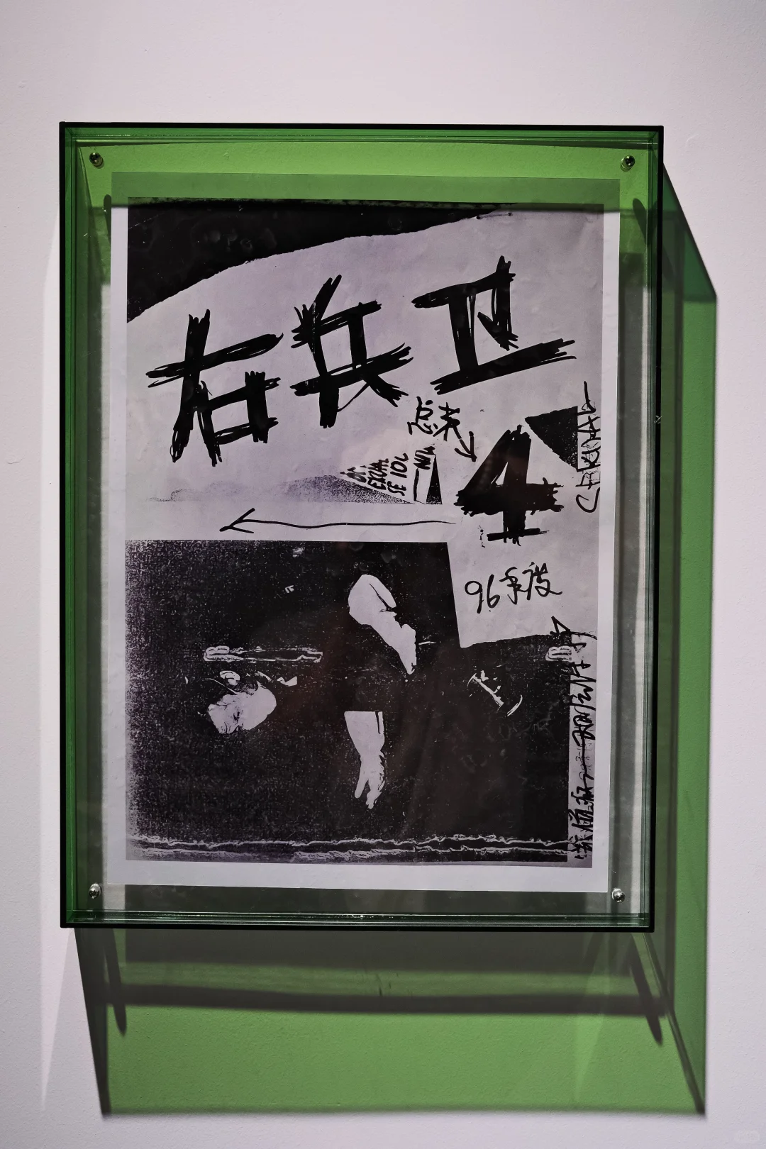 展览预告：?大同古城首现「邮寄艺术」
