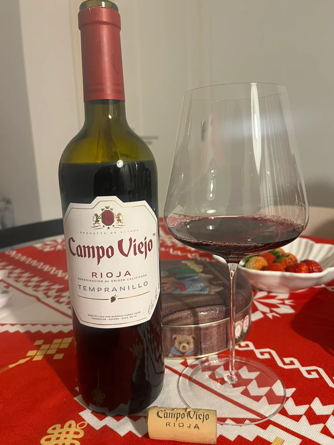 葡萄酒分享-Campo Viejo Rioja