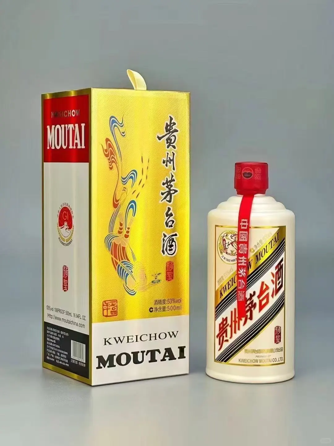 是酒就该有属于自己的江湖！