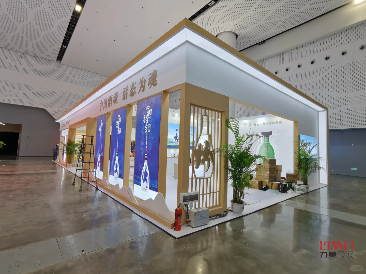 糖酒展展台：建模是草稿，落地是大招