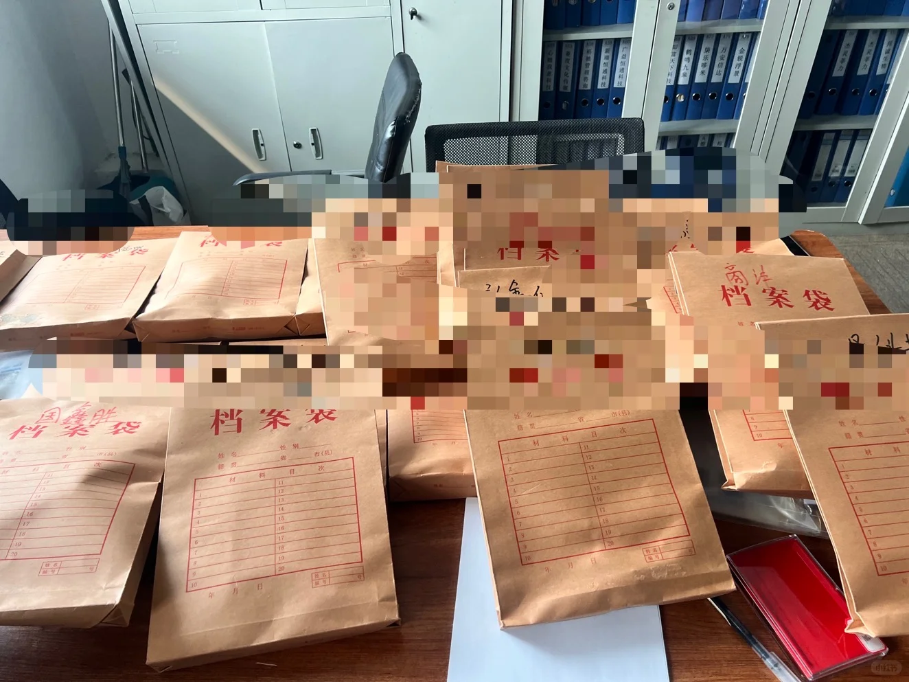 一不小心：成立了这么多公司：