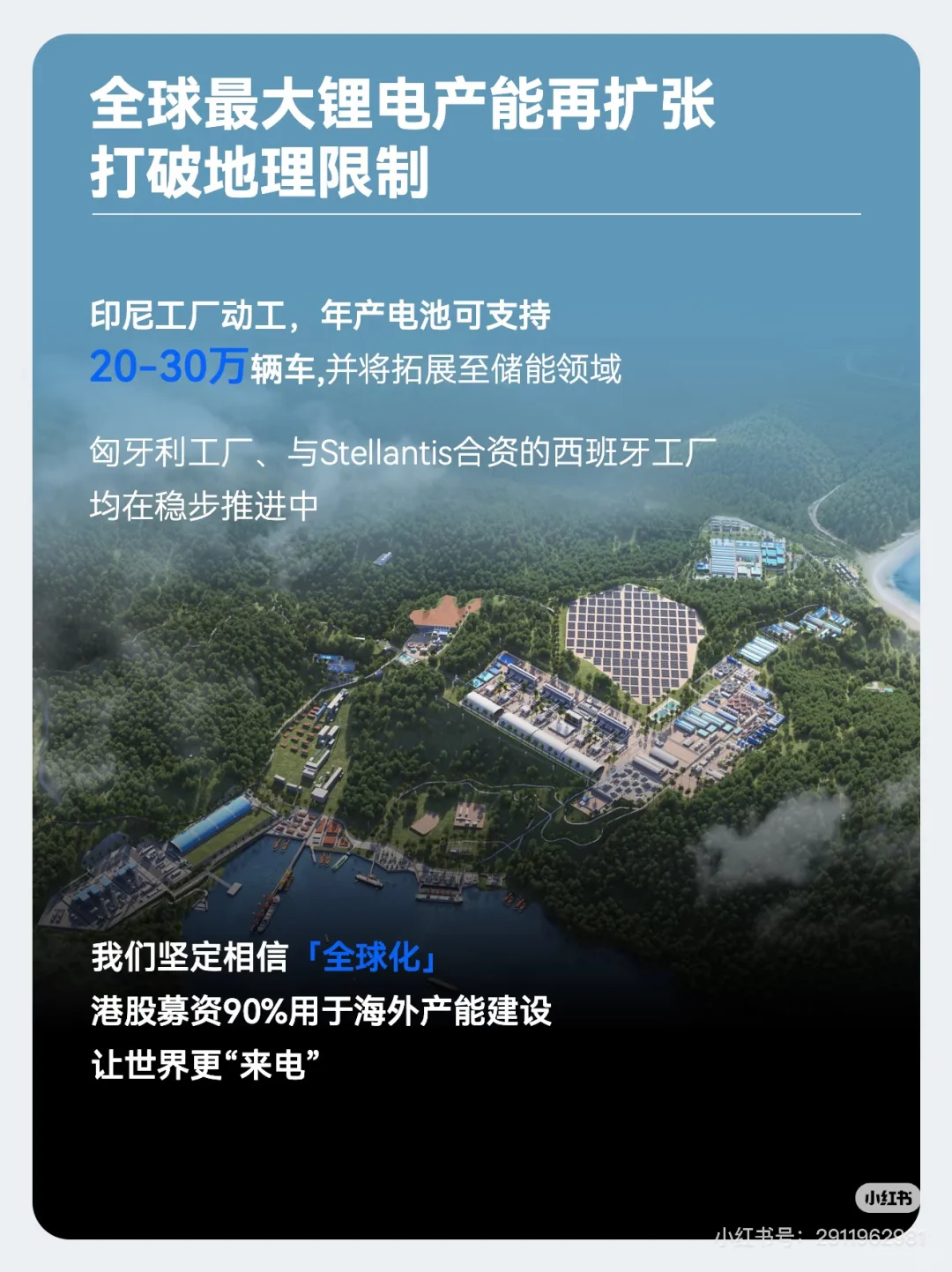 C开头的企业基本都是行业大佬