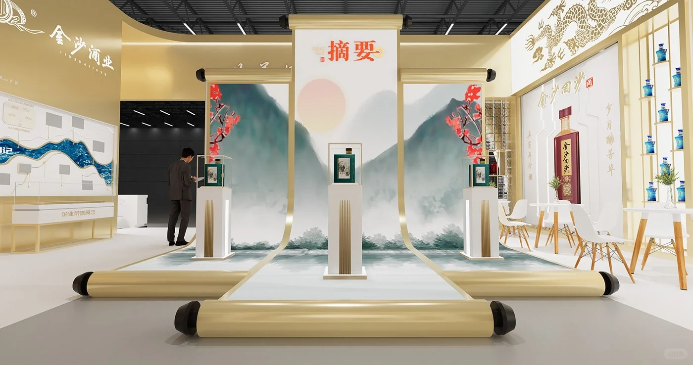 高贵轻奢创意酒类展台设计搭建?吸引人流