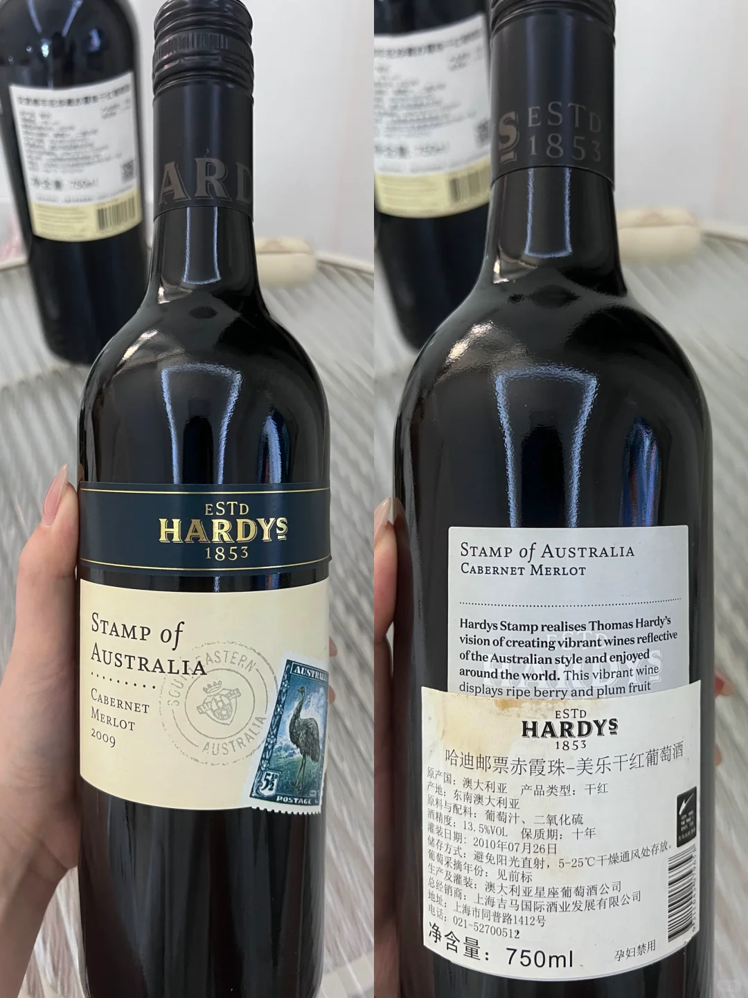 有懂红酒的可以看一下吗?