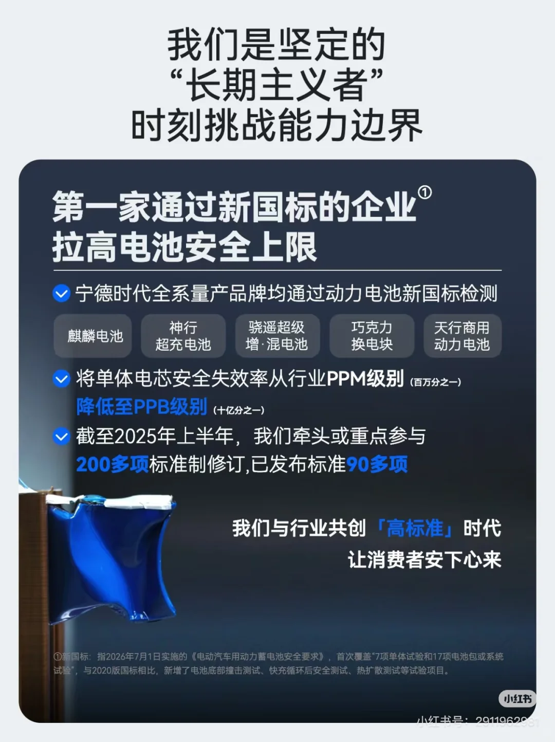 C开头的企业基本都是行业大佬