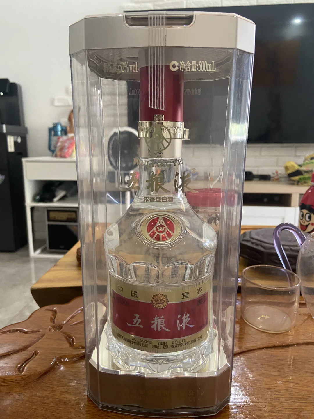 低价出闲置五粮液两瓶