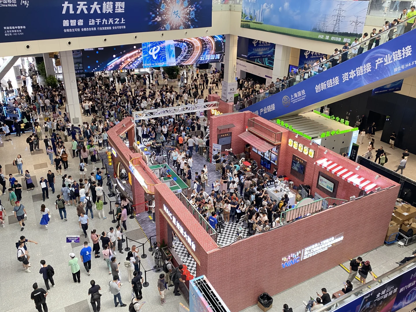 案例展示 |世界人工智能大会 | 展台设计