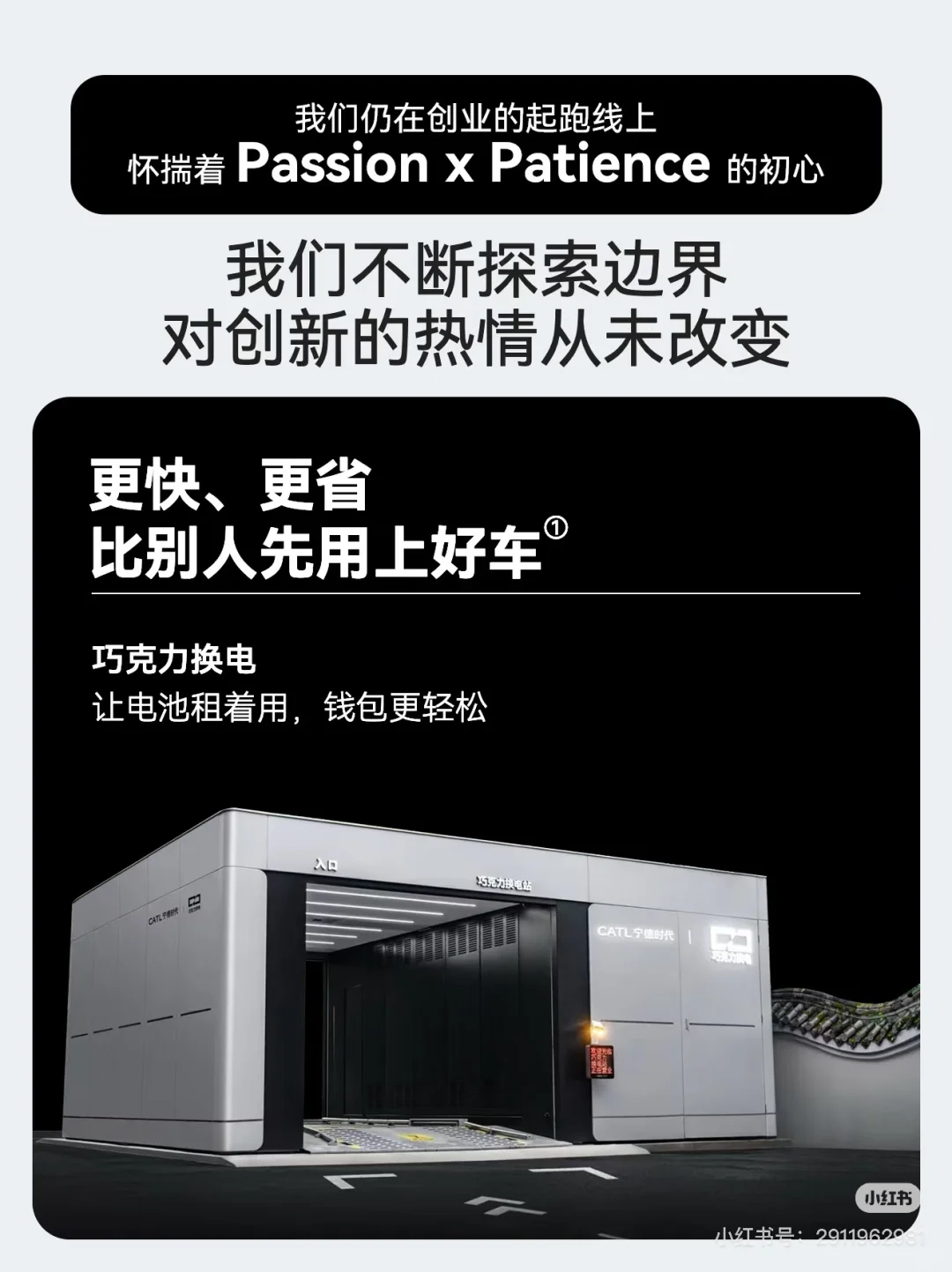 C开头的企业基本都是行业大佬