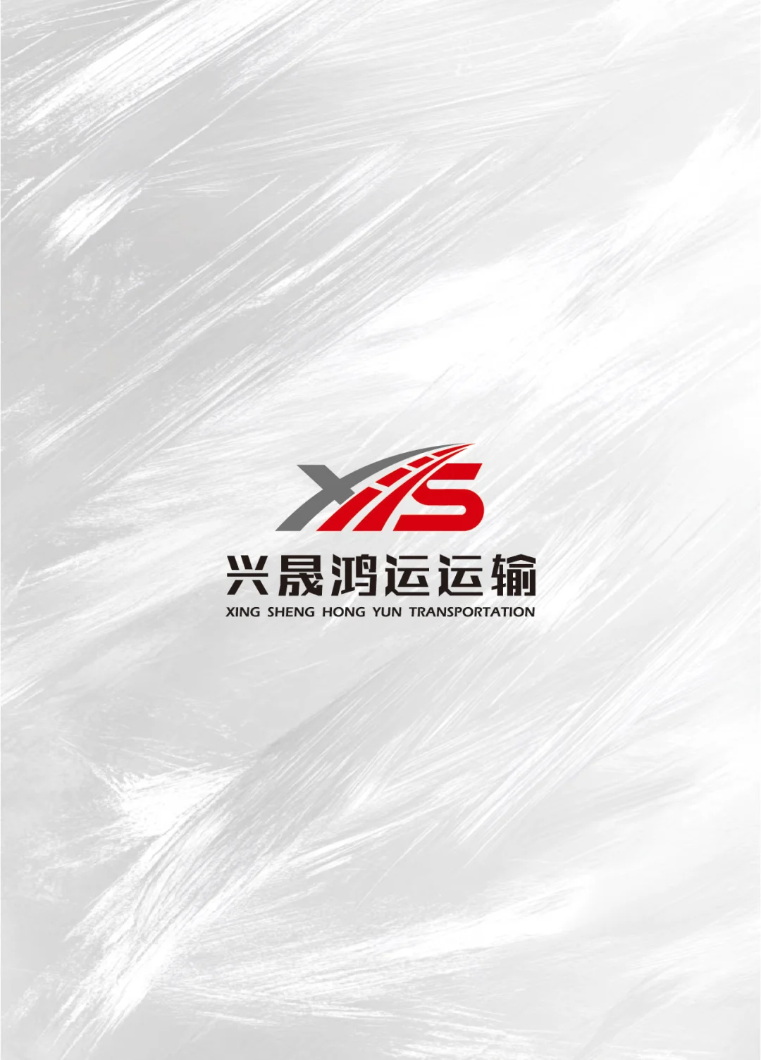 原创设计｜各行业企业logo设计合集✨