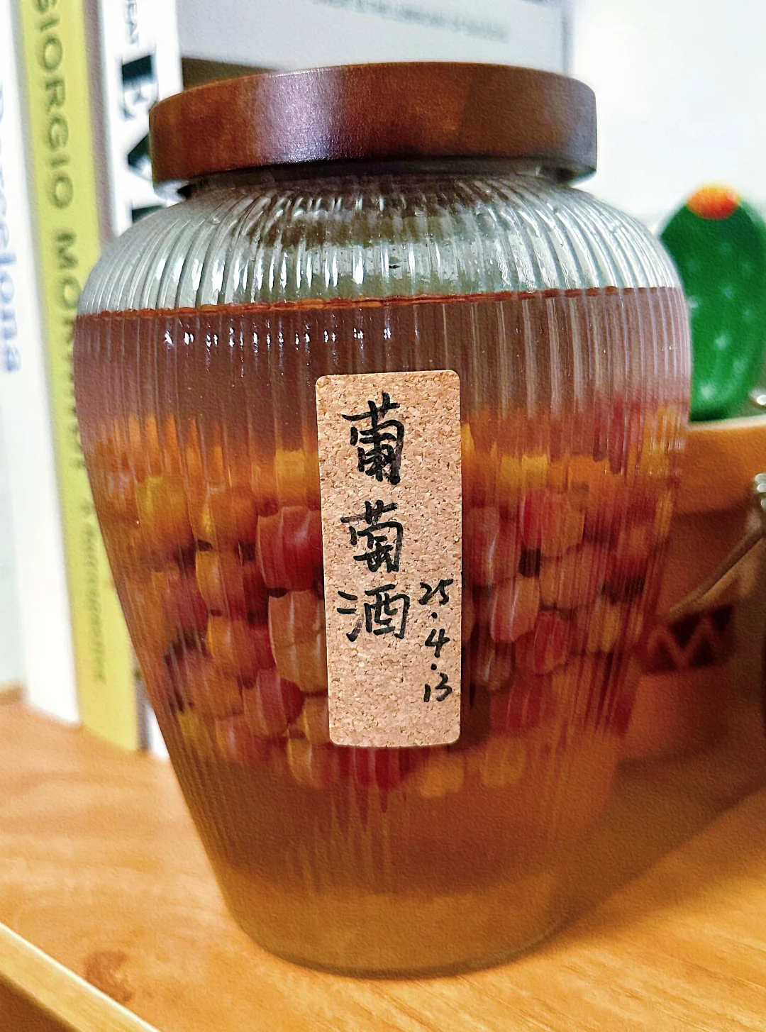 茉莉香葡萄?泡酒，果香四溢，好喝到停不下！