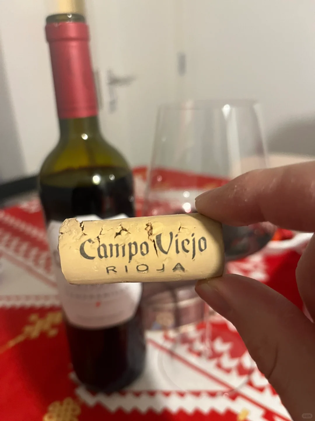 葡萄酒分享-Campo Viejo Rioja